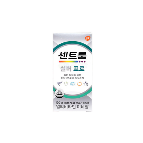 시니어 건강을 위한 필수 영양소가 가득한 센트롬 멀티 비타민