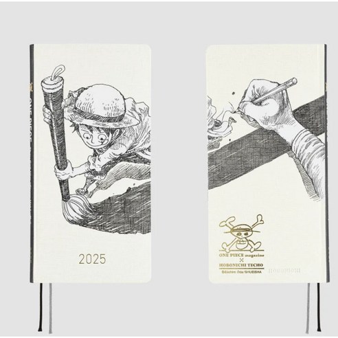 호보니치 2025 윅스 테쵸 다이어리, 당신의 계획을 완벽하게 정리하다