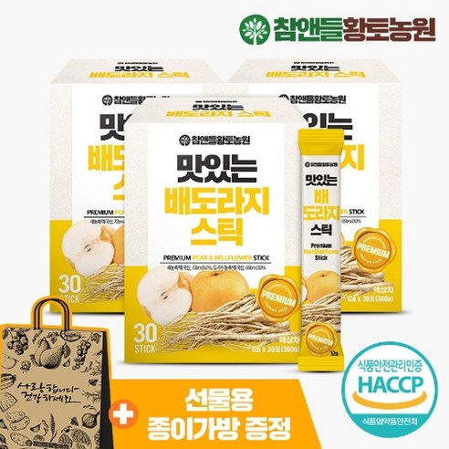 참앤들황토농원 [참앤들황토농원] 맛있는 국산 배도라지 원액스틱(12gx30포)1박스+쇼핑백, 12g, 1개