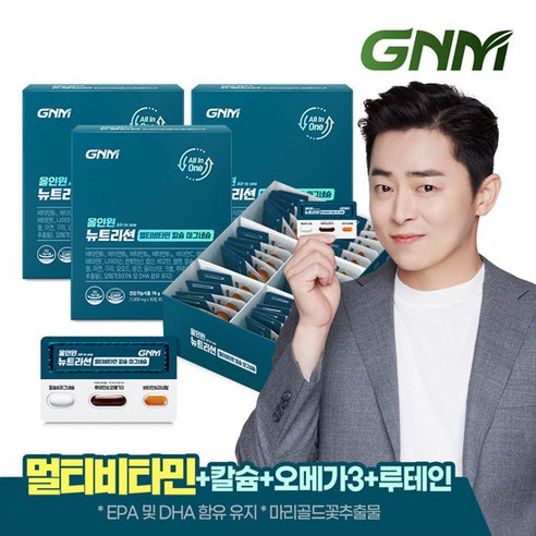 GNM 올인원 뉴트리션 멀티비타민 칼슘 마그네슘, 30회분, 1개