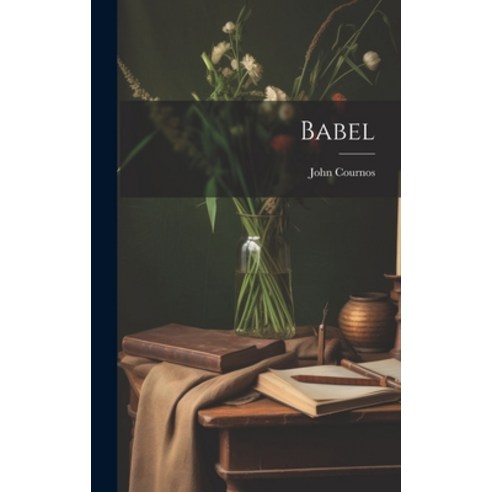 (영문도서) Babel Hardcover, Legare Street Press, English, 9781020759833