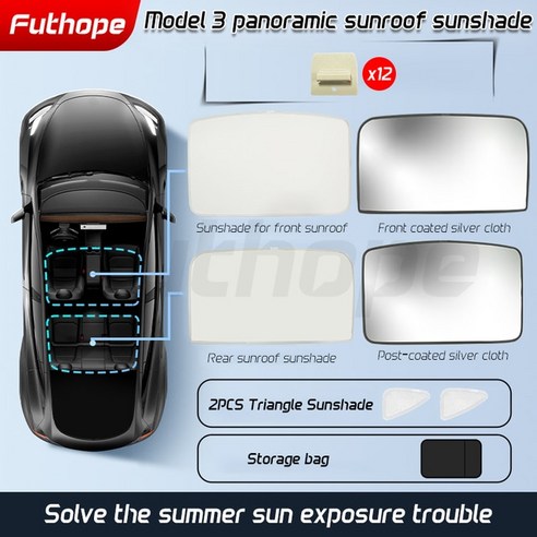 자동차악세사리 Futhope 업그레이드 아이스 천 버클 유리 지붕 차양 테슬라 모델 3 Y - 전면 후면 선루프 채광창, Model Y Beige