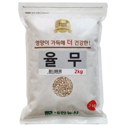 대한농산 율무, 2kg, 1개