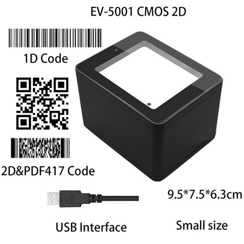 바코드스캐너 바코드스캔 데스크탑 전 방향 QR 코드 리더 슈퍼마켓 매장 자동 감지 블루투스 무선 Reade, EV-5001 CMOS-2D, 5001 2D CMOS, 1개 블루투스스캐너