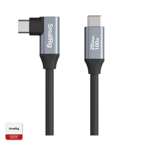 스몰리그 USB-C(스트레이트) to USBC-C(앵글) 케이블 60cm 4791, 1개, SR4791