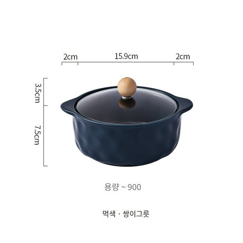 일본의 창조적 인 유리 뚜껑 세라믹 즉석 국수 그릇 뚜껑이있는 단일 기숙사 인스턴트 국수 그릇 가정용 binaural 수프 그릇, 잉크 블루