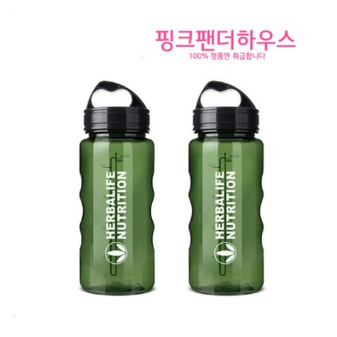 허벌라이프 물통 2p, 그린, 600ml, 2개 허벌라이프티 허벌라이프 물통 2p, 그린, 600ml, 2개 허벌라이프티