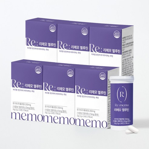 코랩 리메모 멜루틴 뇌건강 영양제 멜라토닌 5mg, 6개, 30정