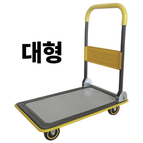 구르마 핸드카 HT-02 HT-02N(무소음) 대형 핸드트럭 카트 대차 끌차 바퀴, HT02, 1개