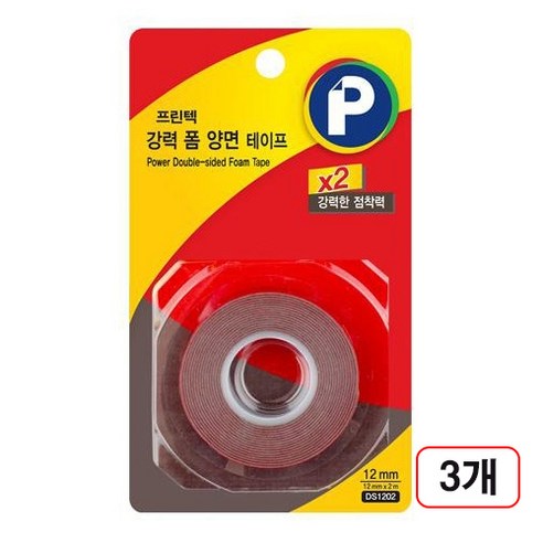 프린텍)강력폼양면테이프, 3개, (DS1202/12*2m)