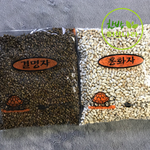 한방허브나라 신하명진품 십전대보차 22종한방차세트, 품질과 가격의 균형을 이루다