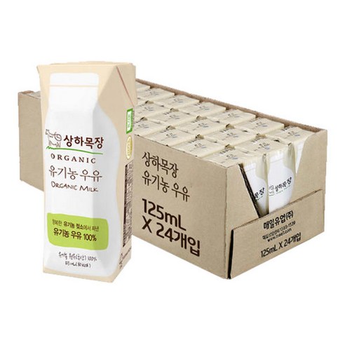 상하목장 유기농 우유, 48개, 125ml
