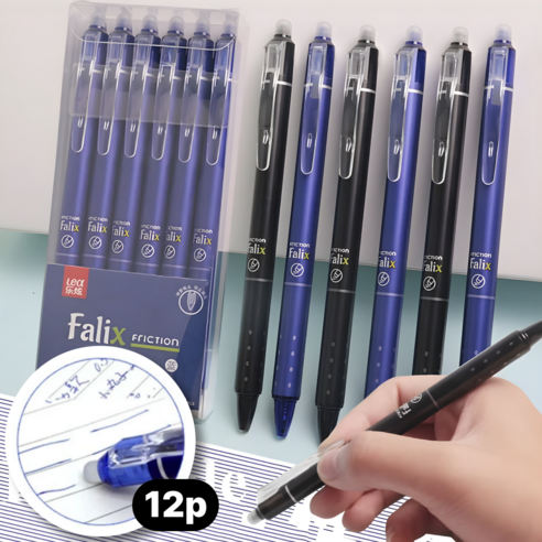 루바르 틀려도 괜찮아 지워지는 볼펜 0.5mm, 12개, 블랙