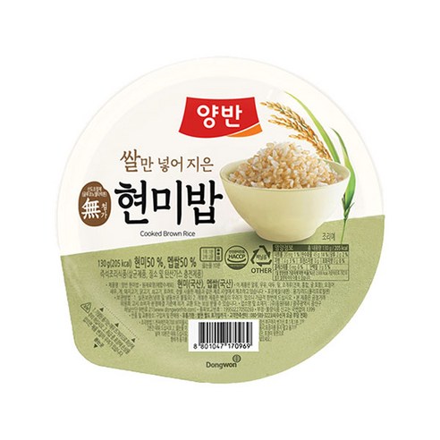 양반 현미밥, 130g, 12개 
면/통조림/가공식품