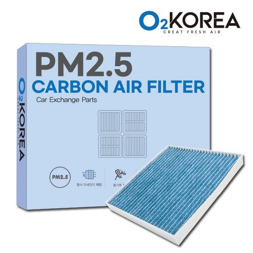 PM2.5 블루활성탄 자동차에어컨필터 트레일블레이저 (2020.01~) BC152, 단품, 1개