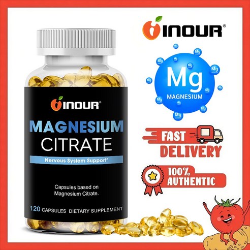 마그네슘 시트르산염 360mg 60/120캡슐 2개월분 흡수율 좋은 구연산 마그네슘 신경 케어 영양제 콜라겐 비타민C 함유, 1개, 120정