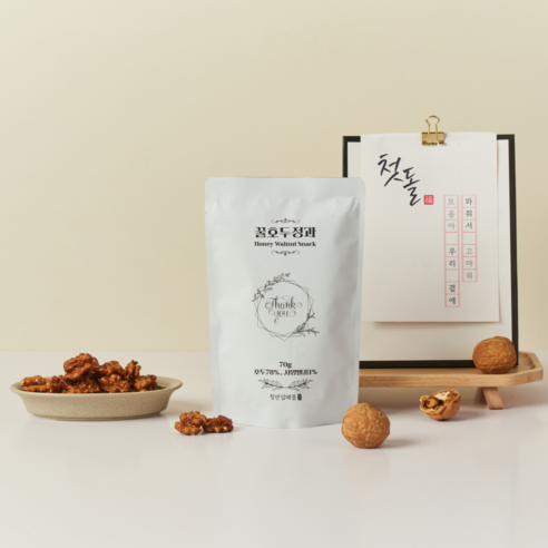 정성 가득한 호두정과로 특별한 감사를 전하세요.