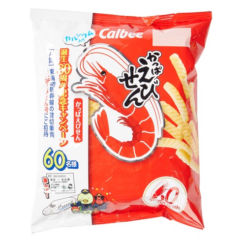 가루비 캇파 에비센, 77g, 1개