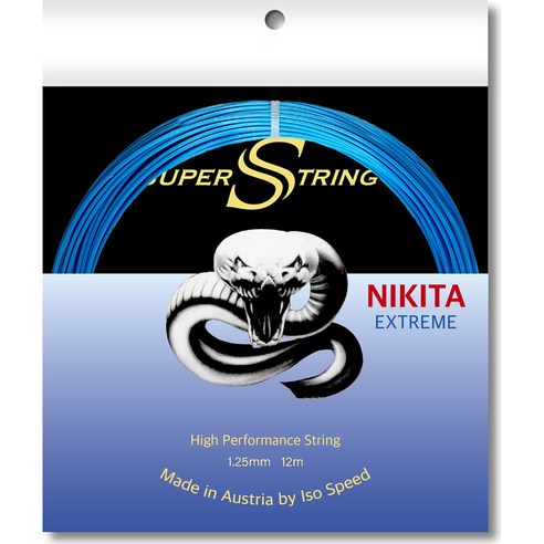 프리미엄 테니스 스트링으로 성능 향상