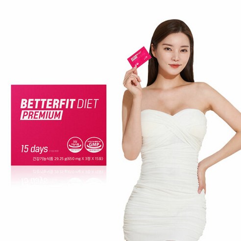 베러핏 다이어트 프리미엄 15일, 1개, 45정