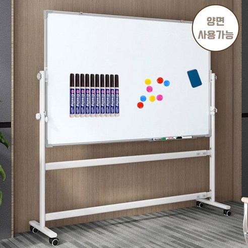 SeekFun 스탠드 화이트보드 양면 자석 이동식 회전가능 1200*900mm, 블랙 대형보드