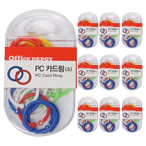 [창고대방출] 카드링 10팩 / 소 중 대 사이즈 택1 단어장만들기 플라스틱카드링, 1갑, 소 25mm