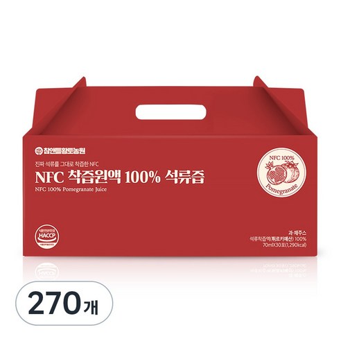 참앤들황토농원 NFC 착즙원액 100% 석류즙, 70ml, 270개