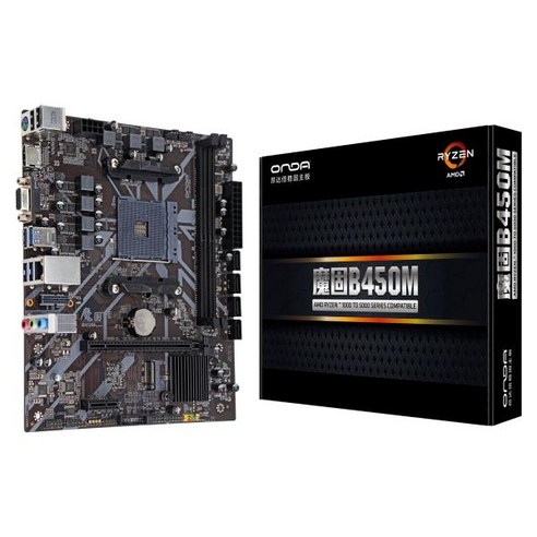 라이젠호환 1 2 3 4/5 세대 및 애슬론 프로세서용 B450 마더보드 AM4 DDR4 64GB M.2 와이파이 PCI-E 3.0 16X SATA3.0 B450M-B, [01] 마더보드, 01 마더 보드