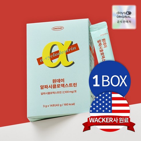 원데이 알파시클로덱스트린 알파CD 1박스 (2주분), 42g