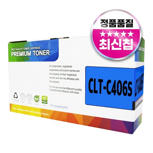 삼성 CLT-K406S 호환 재생 토너, 1개, 파랑