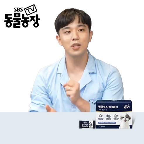SBS TV 동물농장 비어헤페 강아지 피부 영양제, 2세트, 피부/피모