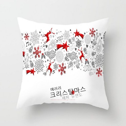 크로스 크리스마스 복숭아 가죽 벨벳 베갯잇 소파 자동차 사무실 아마존 홈 베갯잇 쿠션, 45CM*45CM(베갯속 제외), DR210-11