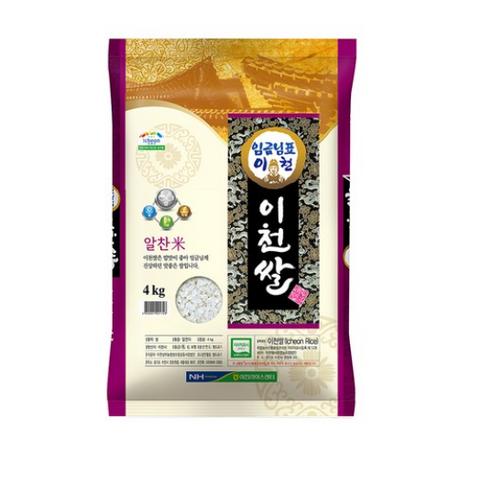 강원 고성오대미 오대미10KG 찹쌀10KG 2023 햅쌀 원산지 국산-강원도 고성군, 오대10KG, 10kg, 1개 쌀20kg Best Top5 10 임금님표이천 맛있는 이천쌀 10kg+10kg 23년산 알찬미 특등급 박스포장 (이천남부농협), 2개, 10kg