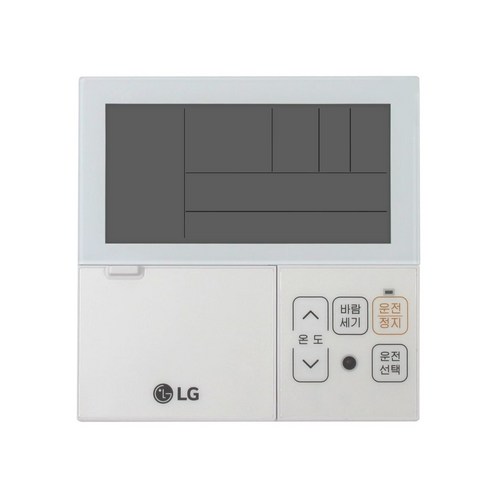 LG 시스템 에어컨 리모콘 유선리모컨 정품 냉난방 PREMTB001