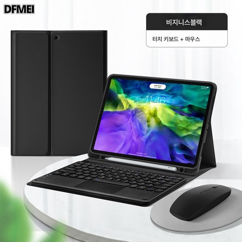 DFMEI 아이패드 에어4 블루투스 키보드 10.2인치 8세대 애플 2021 마그네틱 터치 키보드 가죽 커버 프로 커버 적용, 블랙[가죽커버+터치 키보드]+마우스, 포아이패드 2019(10.2인치)