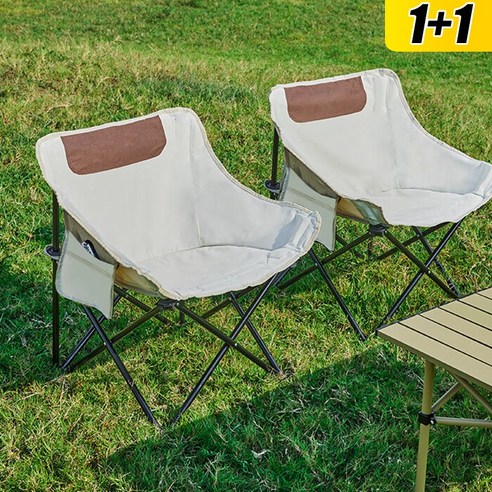 Giilight 접이식 캠핑의자 세트, 흰색 캠핑의자 2개, 2개 
캠핑전문관