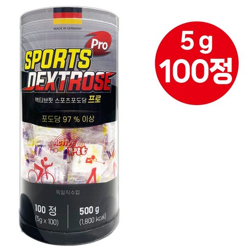 고함량 포도당으로 피로를 빠르게 완화하고 활력을 향상시키는 액티브핏 포도당 프로