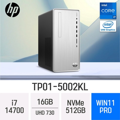 [5월 중순 입고예정] HP 파빌리온 TP01-5002KL, WIN11 Pro FPP, 512GB, 16GB