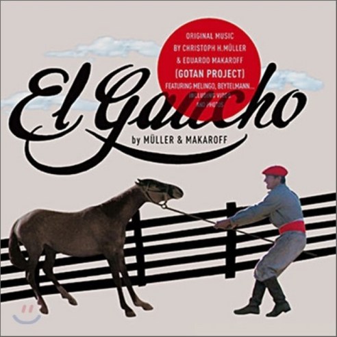 [CD] Muller & Makaroff - El Gaucho