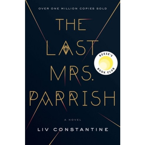 (영문도서) The Last Mrs. Parrish Hardcover, Harper, English, 9780062667571