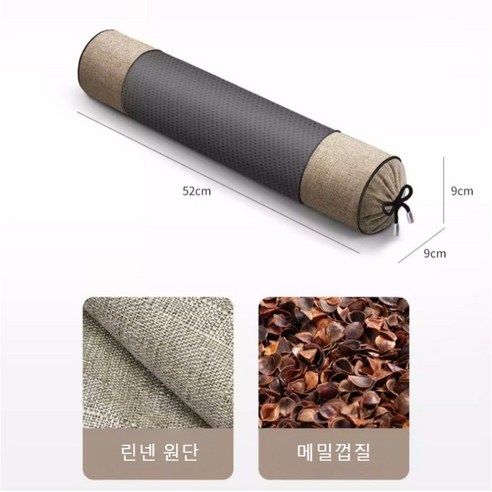 거북목과 작별하고 꿀잠을 선물하세요: Modern Fashion 메밀 경추 베개