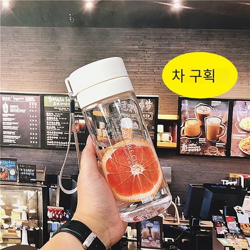 YANG한국어 스타일 스포츠 간단한 플라스틱 남학생 학생 휴대용 누출 방지 커플 크리 에이 티브 신선한 투명 휴대용 컵, 색깔12, 하나