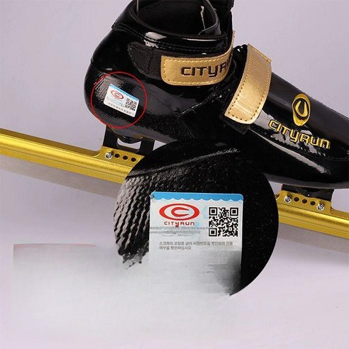 빙판 위를 자유롭게, 스피드 스케이트화로 시작하세요!