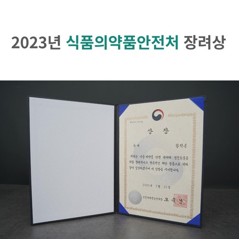 청해우 두번구운진도 무조미곱창김, 22g, 16개