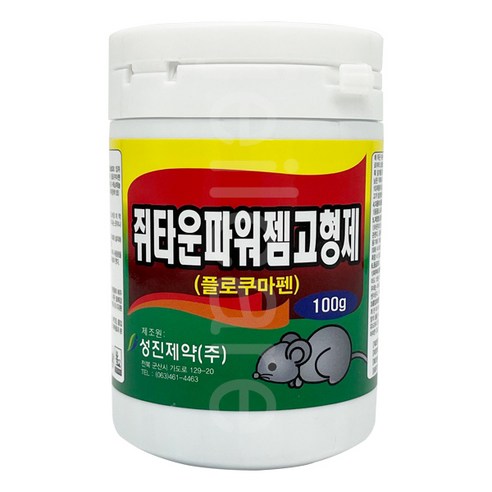 쥐타운 파워젬 100g, 3개, 1개입