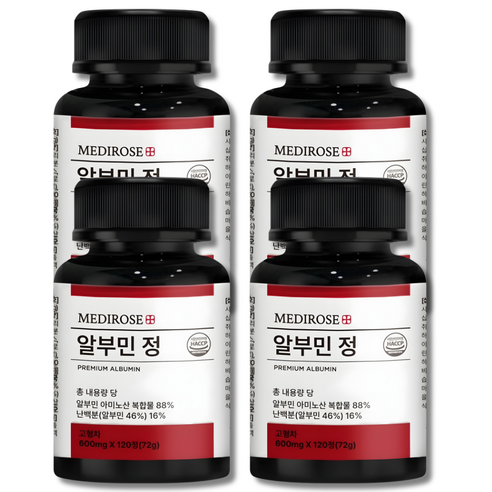 메디로즈 MAX 메가 알부민 식약처 HACCP 인증 정품, 4개, 120정