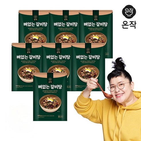 온작 이영자의 뼈없는 갈비탕, 7개, 900g