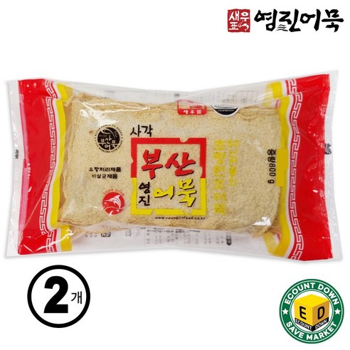 부산 영진 어묵 야채상천 800g 특히라, 800g, 2개