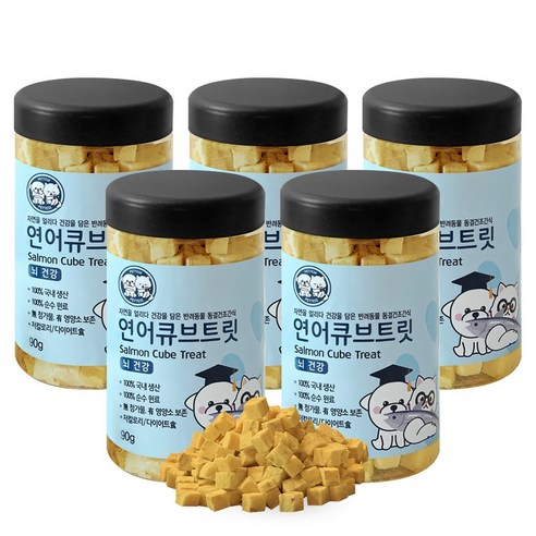 펫티즈 동결건조 큐브 트릿 강아지 고양이 간식, 90g, 5개, 연어
