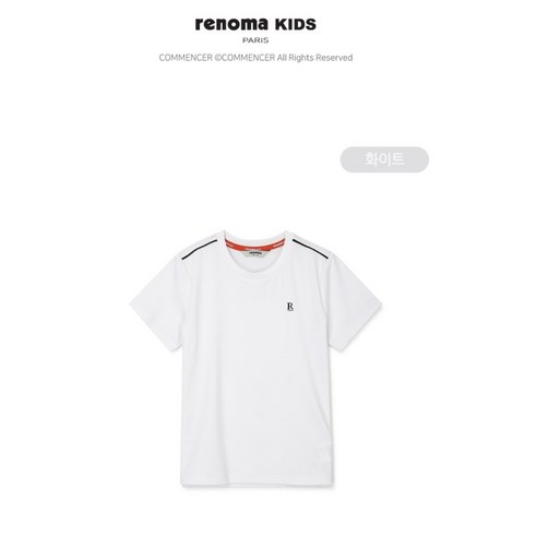 레노마 키즈 남아여름 필수템!! R2221T143대전유성NC Best Top3